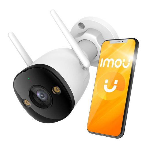 Εικόνα της Outdoor Wirelless IP Camera Imou Bullet 3 5MP