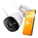 Εικόνα της Outdoor Wirelless IP Camera Imou Bullet 3 5MP