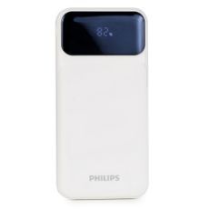 Εικόνα της Power Bank Philips 2x USB-C/USB-A & Eνσωματωμένα Kαλώδια 10000mAh 22.5W White DLP1922CW/GRS