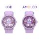 Εικόνα της Smartwatch Kiddoboo O’Clock Παιδικό Lilac KBR2LIL