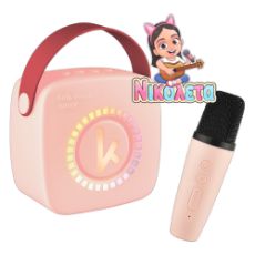 Εικόνα της Ηχείο Kiddoboo KidsVoice Bluetooth Κaraoke Speaker & Mic Pink + NikoletaTV KBT3NTPNK