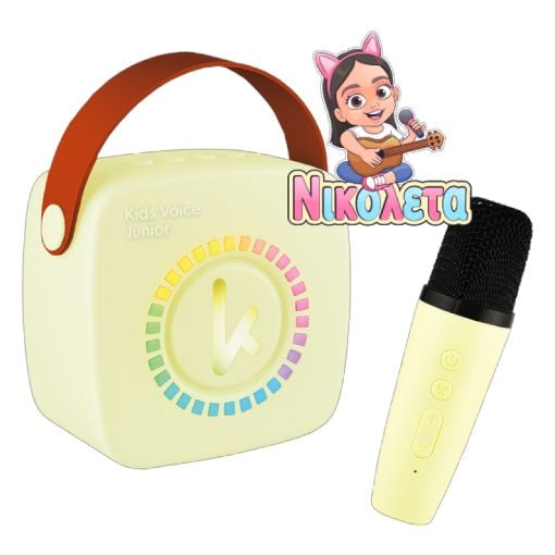 Εικόνα της Ηχείο Kiddoboo KidsVoice Bluetooth Κaraoke Speaker & Mic Yellow + NikoletaTV KBT3NTYEL