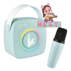 Εικόνα της Ηχείο Kiddoboo KidsVoice Bluetooth Κaraoke Speaker & Mic Blue + NikoletaTV KBT3NTBLU