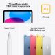 Εικόνα της Apple iPad 11" 128GB 5G Silver MD7F4TY/A