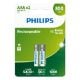 Εικόνα της Επαναφορτιζόμενες Μπαταρίες Philips AAA Ni-MH 800mAh 1.2V 2τμχ R03B2Α80/GRS