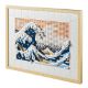 Εικόνα της LEGO Art: Hokusai, The Great Wave 31208