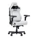 Εικόνα της Gaming Chair Anda Seat Kaiser 4 V2 XL Premium PVC Leather Cloudy White AD12YDDC-XLL-20-W-PV/C-03