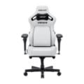 Εικόνα της Gaming Chair Anda Seat Kaiser 4 V2 XL Premium PVC Leather Cloudy White AD12YDDC-XLL-20-W-PV/C-03