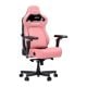Εικόνα της Gaming Chair Anda Seat Kaiser 4 V2 XL Premium PVC Leather Creamy Pink AD12YDDC-XLL-20-P-PV/C-03