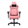 Εικόνα της Gaming Chair Anda Seat Kaiser 4 V2 XL Premium PVC Leather Creamy Pink AD12YDDC-XLL-20-P-PV/C-03