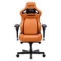 Εικόνα της Gaming Chair Anda Seat Kaiser 4 V2 XL Premium PVC Leather Blaze Orange AD12YDDC-XLL-20-O-PV/C-03