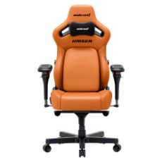 Εικόνα της Gaming Chair Anda Seat Kaiser 4 V2 XL Premium PVC Leather Blaze Orange AD12YDDC-XLL-20-O-PV/C-03