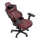 Εικόνα της Gaming Chair Anda Seat Kaiser 4 V2 XL Premium PVC Leather Classic Maroon AD12YDDC-XLL-20-A-PV/C-03