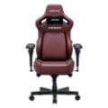Εικόνα της Gaming Chair Anda Seat Kaiser 4 V2 XL Premium PVC Leather Classic Maroon AD12YDDC-XLL-20-A-PV/C-03