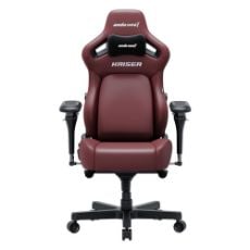 Εικόνα της Gaming Chair Anda Seat Kaiser 4 V2 XL Premium PVC Leather Classic Maroon AD12YDDC-XLL-20-A-PV/C-03