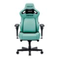 Εικόνα της Gaming Chair Anda Seat Kaiser 4 V2 XL Premium PVC Leather Robin Egg Blue AD12YDDC-XLL-20-E-PV/C-03