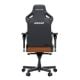 Εικόνα της Gaming Chair Anda Seat Kaiser 4 V2 XL Premium PVC Leather Bentley Brown AD12YDDC-XLL-20-K-PV/C-03