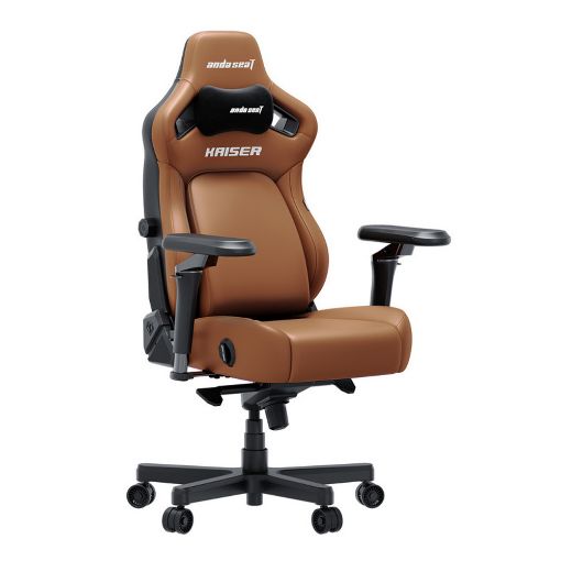 Εικόνα της Gaming Chair Anda Seat Kaiser 4 V2 XL Premium PVC Leather Bentley Brown AD12YDDC-XLL-20-K-PV/C-03