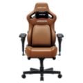 Εικόνα της Gaming Chair Anda Seat Kaiser 4 V2 XL Premium PVC Leather Bentley Brown AD12YDDC-XLL-20-K-PV/C-03