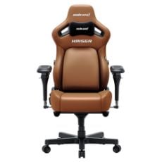 Εικόνα της Gaming Chair Anda Seat Kaiser 4 V2 XL Premium PVC Leather Bentley Brown AD12YDDC-XLL-20-K-PV/C-03