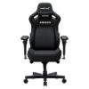 Εικόνα της Gaming Chair Anda Seat Kaiser 4 V2 XL Linen Fabric Carbon Black AD12YDDC-XLL-20-B-CF-03