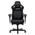 Εικόνα της Gaming Chair Anda Seat Kaiser 4 V2 XL Linen Fabric Carbon Black AD12YDDC-XLL-20-B-CF-03