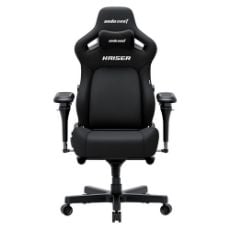 Εικόνα της Gaming Chair Anda Seat Kaiser 4 V2 XL Linen Fabric Carbon Black AD12YDDC-XLL-20-B-CF-03
