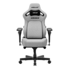 Εικόνα της Gaming Chair Anda Seat Kaiser 4 V2 XL Linen Fabric Ash Gray AD12YDDC-XLL-20-G-CF-03