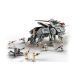 Εικόνα της LEGO Star Wars: AT-TE Walker 75337