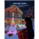 Εικόνα της Govee Cone Tree Lights H6840