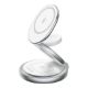 Εικόνα της Ασύρματος Φορτιστής Vention 3-in-1 Stand MagSafe 15W White FGEI0