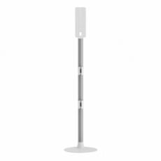 Εικόνα της Crystal Home Floor Stand για Σκούπες Dyson FSD-1
