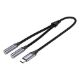 Εικόνα της Adapter Vention USB-C Male to TRS Audio & Mic Splitter Female 0.3m Gray BGPHY