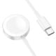 Εικόνα της Lamtech IWatch Metal Charger USB-C 1.2m White LAM023671