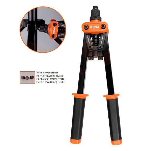 Εικόνα της Πριτσιναδόρος Χειρός Shind 320mm 37640