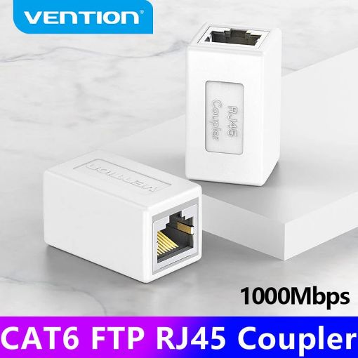 Εικόνα της Vention RJ45 Network Extender Cat.6 FTP White 5-Pack IPVW0-5