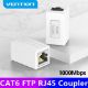 Εικόνα της Vention RJ45 Network Extender Cat.6 FTP White 5-Pack IPVW0-5