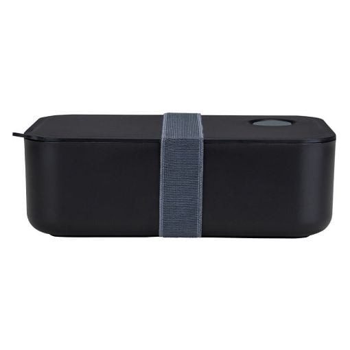 Εικόνα της Φαγητοδοχείο Estia Homely 1000ml Midnight Black 01-35266