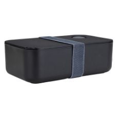 Εικόνα της Φαγητοδοχείο Estia Homely 1000ml Midnight Black 01-35266