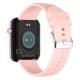 Εικόνα της Smartwatch Riversong Motive 5 Pro Rose Gold SW52RG