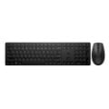 Εικόνα της Πληκτρολόγιο-Ποντίκι HP 650 Wireless Black 4R013AA