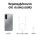 Εικόνα της Smartphone Samsung Galaxy A17 4G Dual Sim 4GB 128GB Grey SM-A175FZABEUE