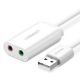 Εικόνα της External Soundcard Ugreen US205 USB 2.0 White 30143