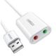 Εικόνα της External Soundcard Ugreen US205 USB 2.0 White 30143