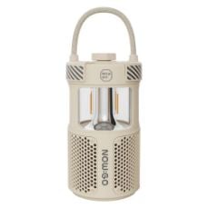 Εικόνα της Ηχείο NowGo F1 Follow Light Bluetooth IPX6 20W Sandy Yellow