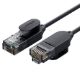 Εικόνα της Καλώδιο Δικτύου Ugreen NW122 RJ45 UTP Cat.6A 1m Black 70332