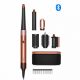 Εικόνα της Ηλεκτρική Βούρτσα Dyson Airwrap i.d. HS08 Straight & Wavy Amber Silk/Pink Champagne (Gift Pack) 123682-01