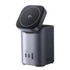 Εικόνα της Φορτιστής Ugreen X555 2-in-1 Magnetic Qi2 & USB-Α / 2x USB-C GaN 65W Gray 55321