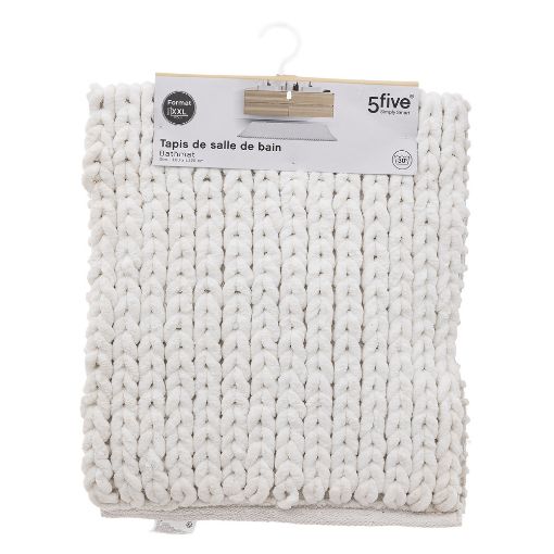 Εικόνα της Πατάκι Μπάνιου Colorama 5five 120x50cm White 174727A