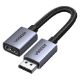 Εικόνα της Adapter Ugreen DP133 DisplayPort to HDMI M/F 4K 60Hz 20cm Silver/Black 65982